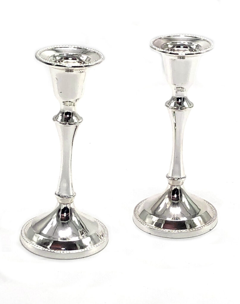 Silver Candle Sticks - Ohev Shalom Online Gift Shop