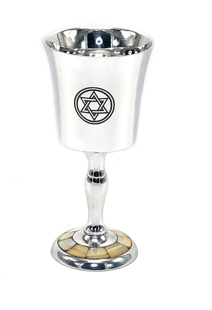 Silver and Beige kiddush cup Ohev Shalom Online Gift Shop